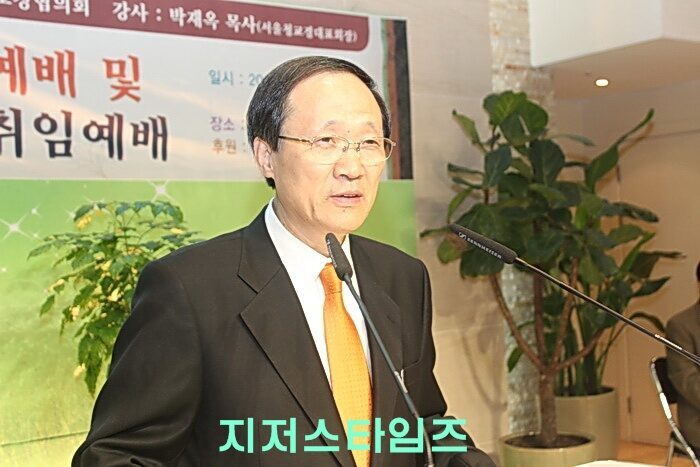 취임식04.jpg