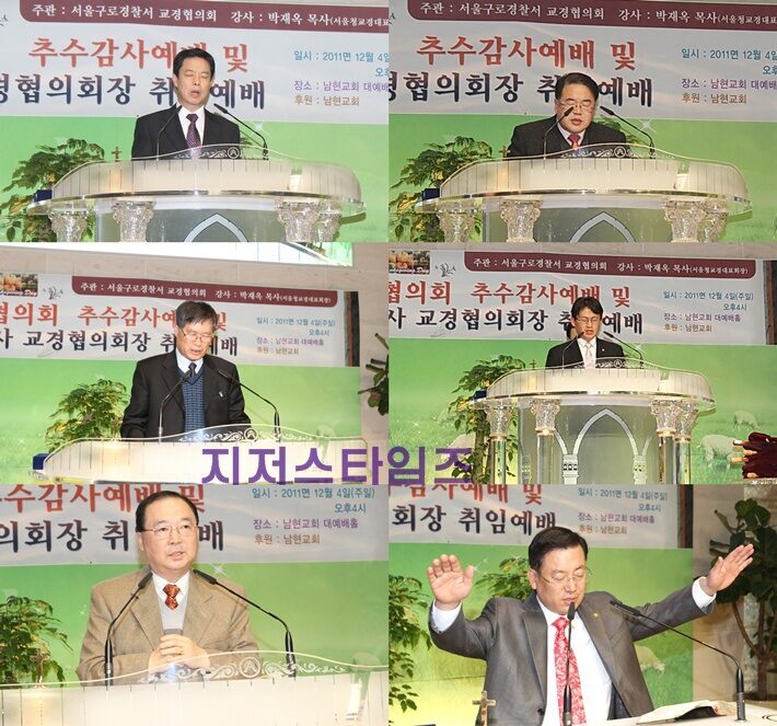 취임식05.jpg