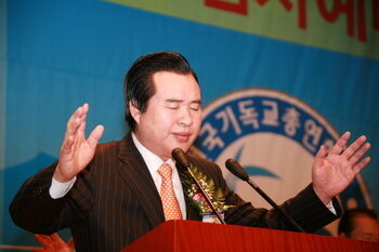 엄신형 대표002.jpg