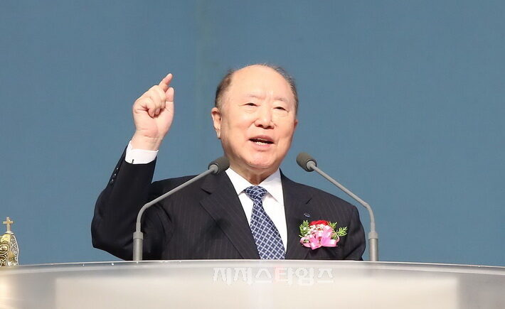 설교 곽선희 목사.jpg