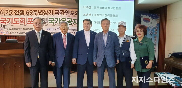 국가 유공자 위로잔치3.jpg