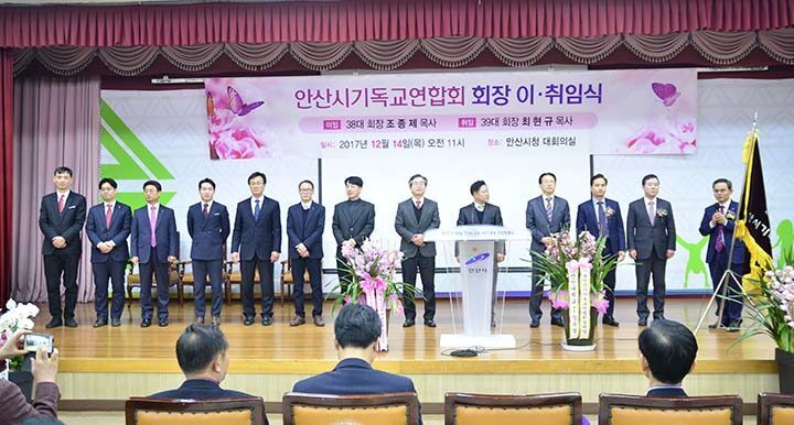 안기연 39대 임원들06.jpg