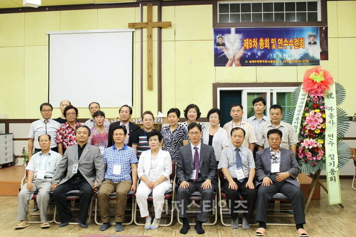 세주부정총01.jpg
