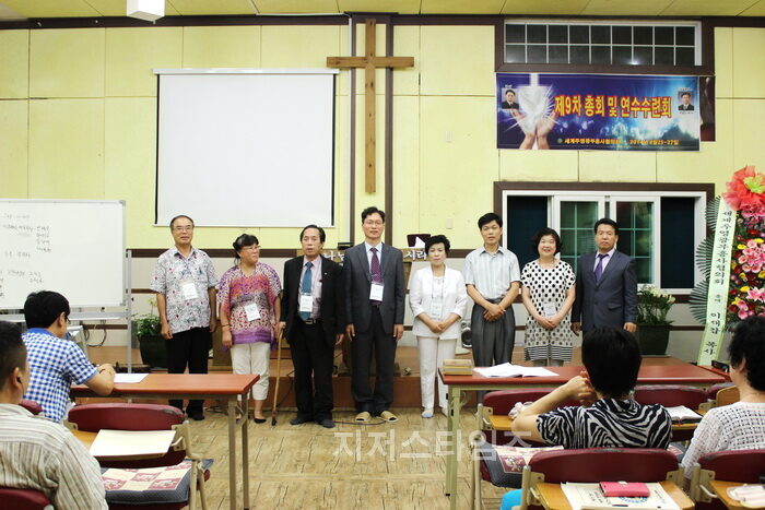 세주부정총03.jpg
