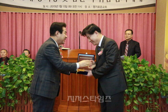 정일량회장07.jpg