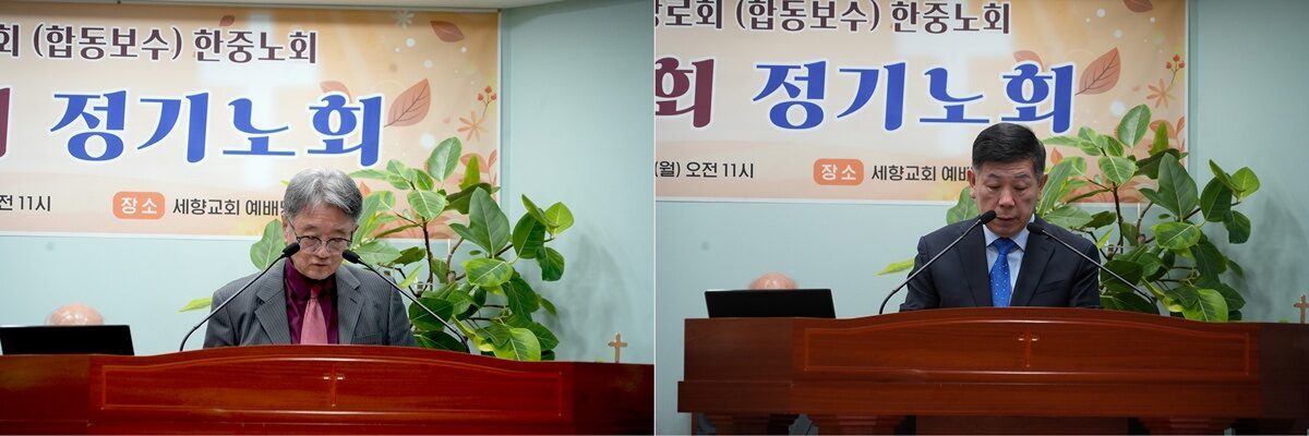 기도 성경봉독.jpg