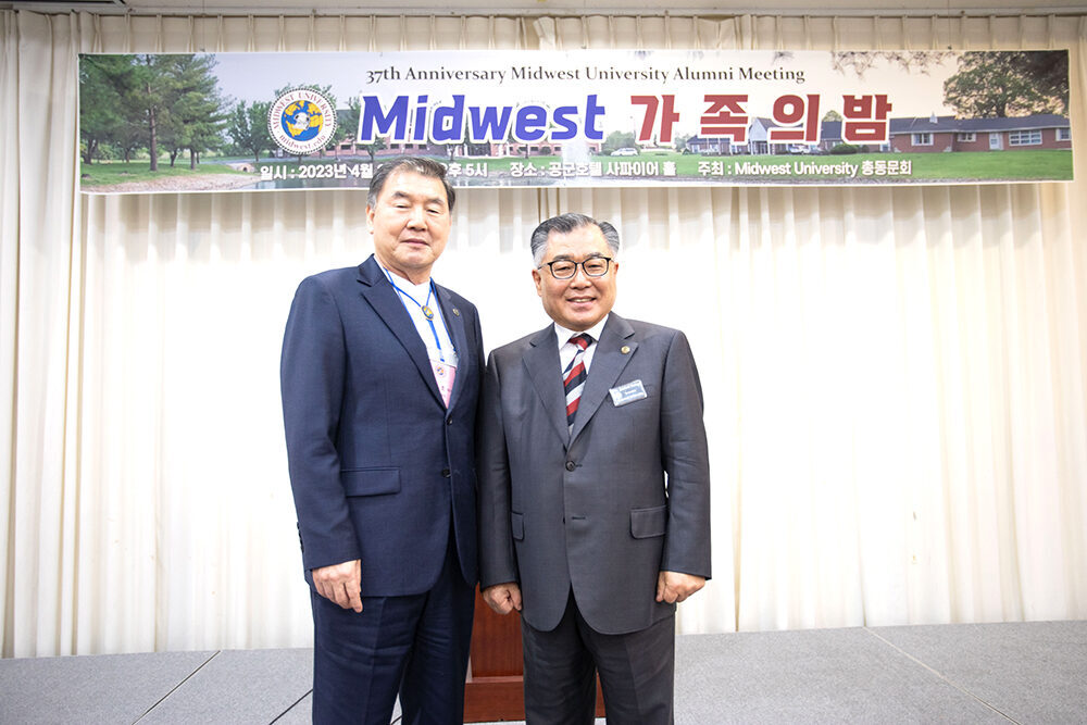 송총장 총동문회장.jpg