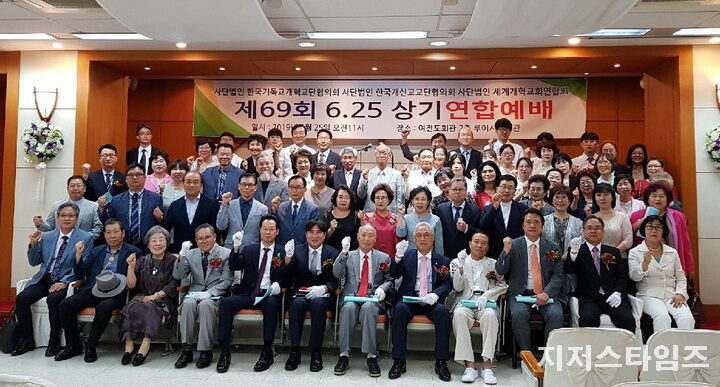 양정섭 목사.jpeg