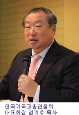 cpjtv 001 엄기호 대표회장 .JPG