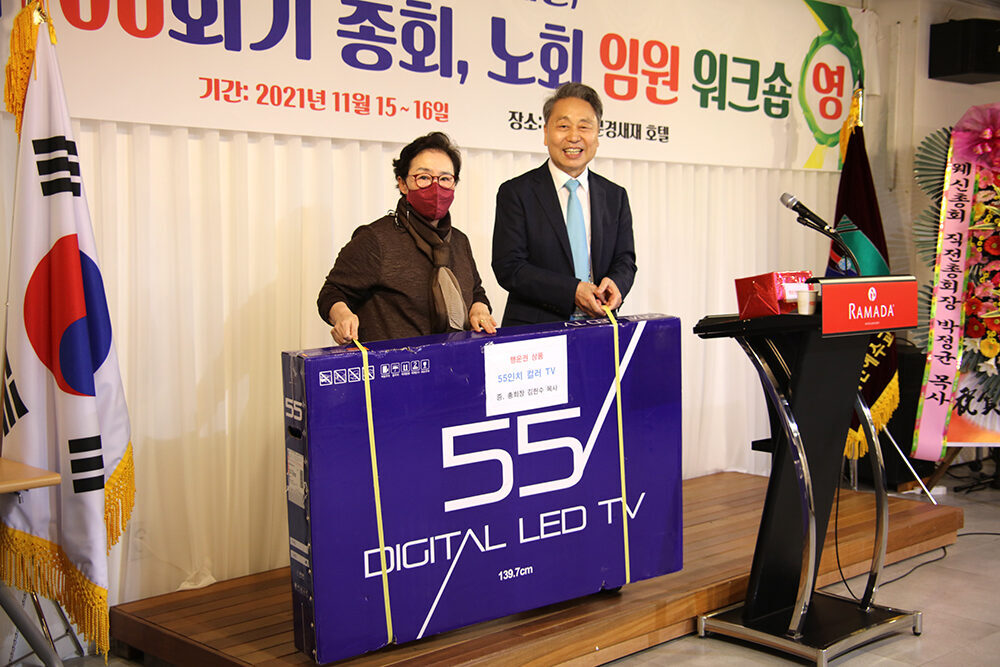 웨신 워크숍 03.jpg
