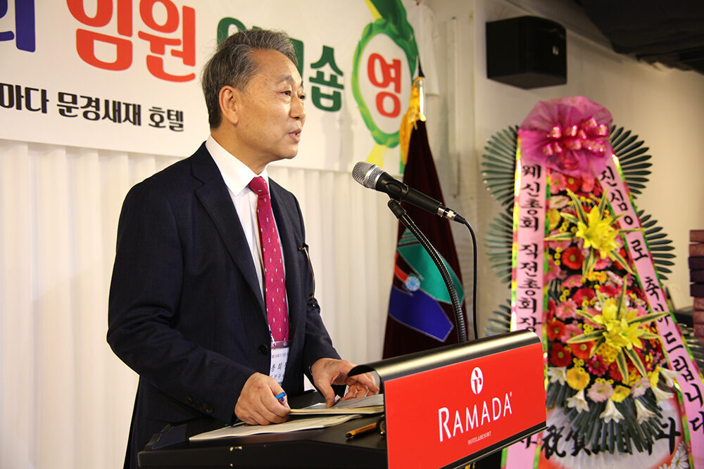 개회설교 총회장 김헌수 목사.jpg