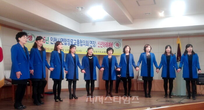조강수 목사1.jpg