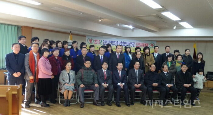 조강수 목사3.jpg