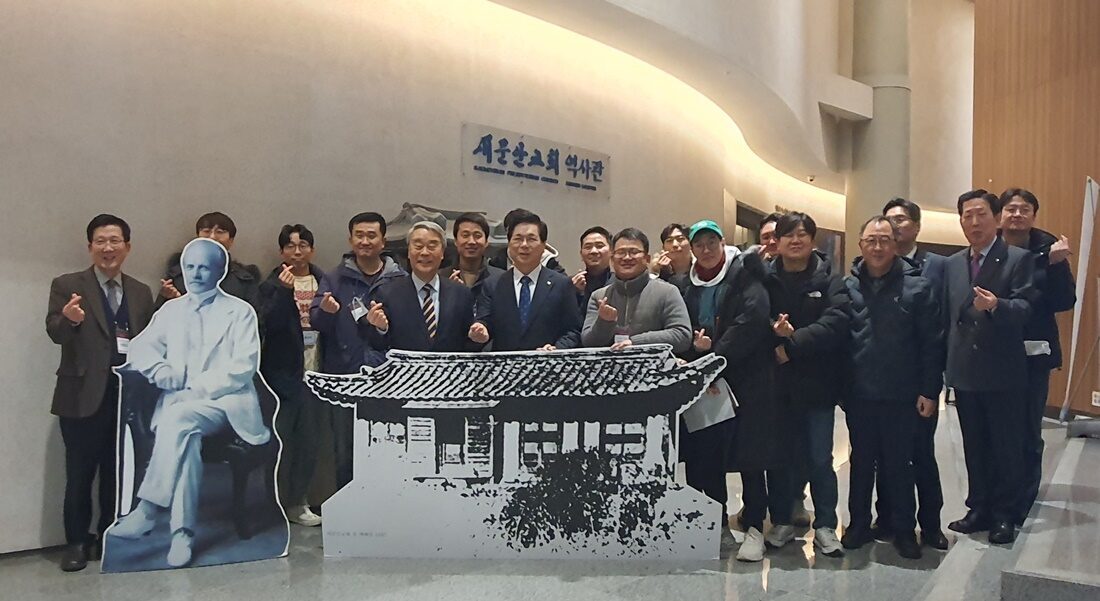 한교총2.jpg
