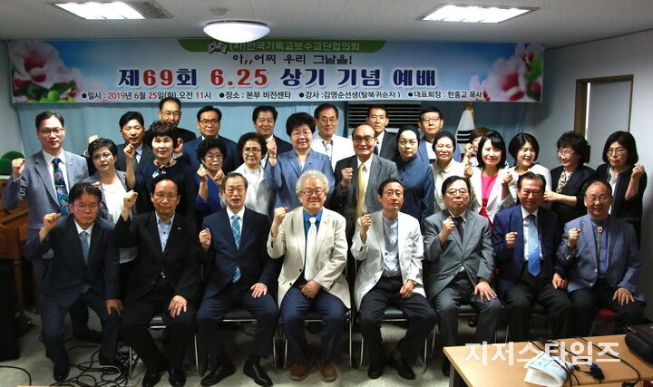 한기보 단체사진.JPG