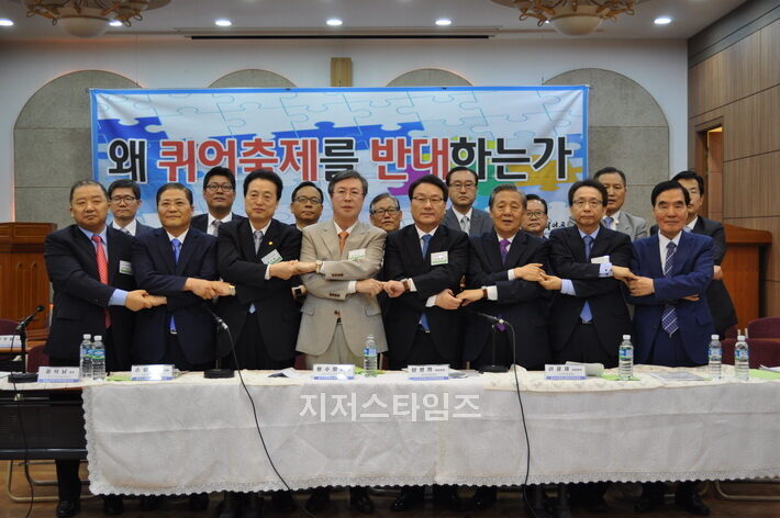 한교연02.jpg