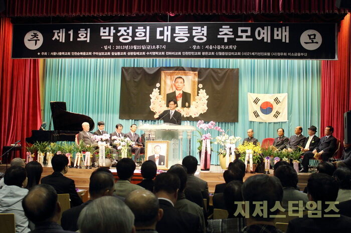 박추모01.jpg
