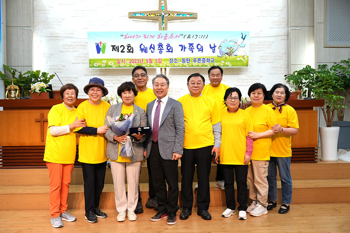 웨신 2.jpg