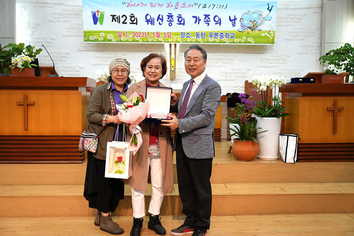 웨신 3.jpg