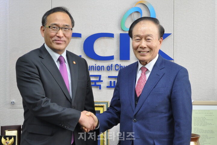 jtv-한교연1.jpg