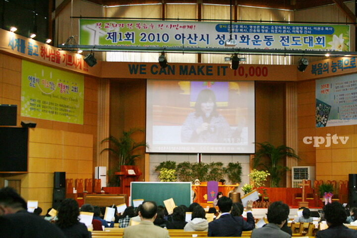 cpj 성시화.jpg