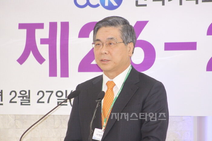 한기총임원회2.jpg