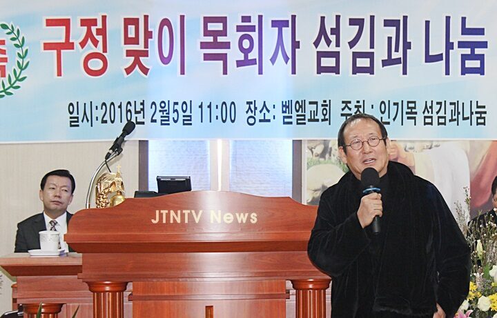 jtv-003.JPG