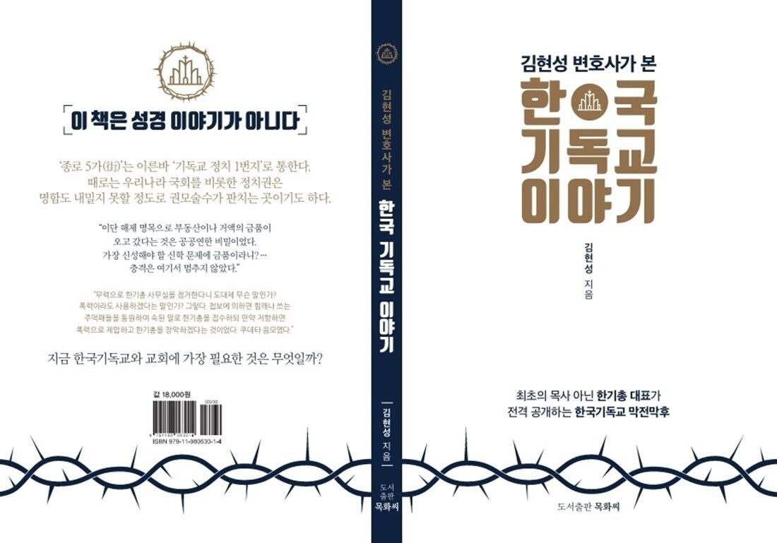 KakaoTalk_20230119_165857299_01.jpg