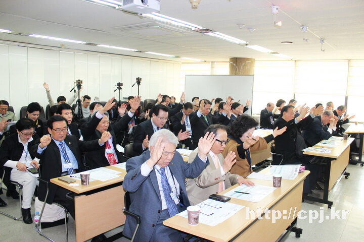 한기총30-2 임원회2.jpg