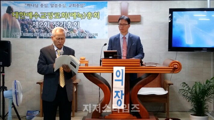 서기부 보고01.jpg
