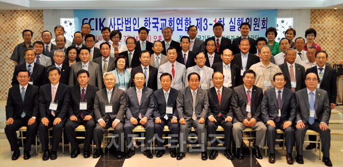 실행위202.jpg