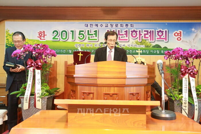 합보신년하례1-05.jpg