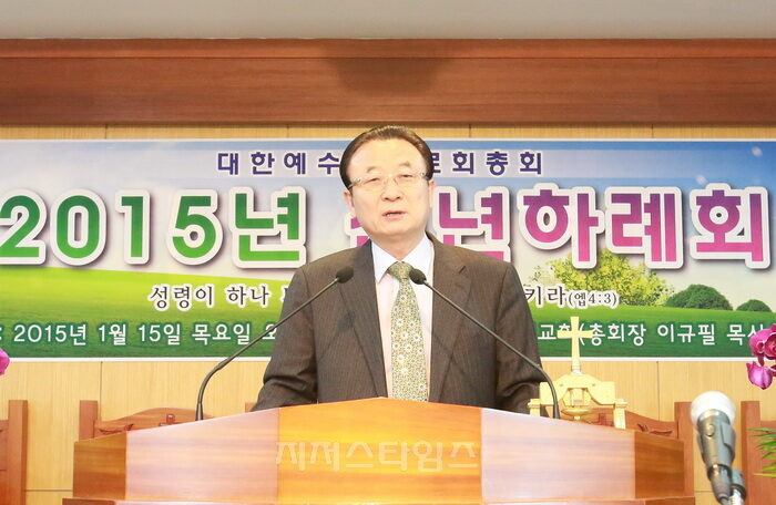 합보신년하례4-07.jpg