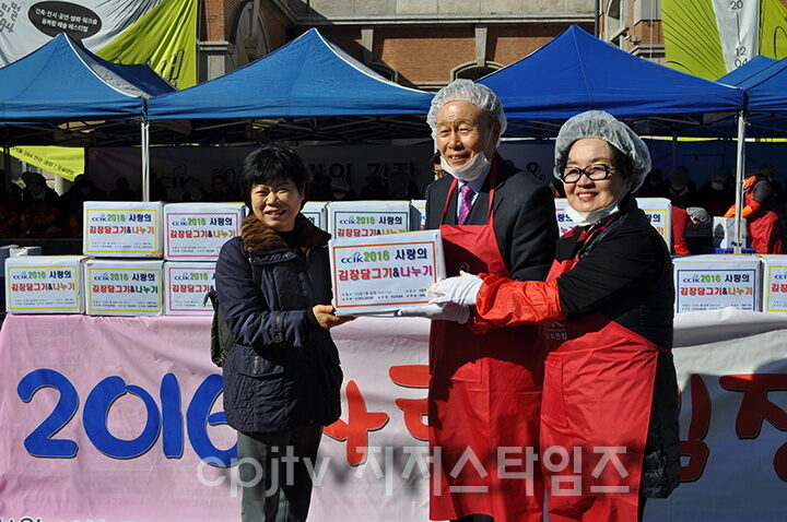 jtntv DSC_0742.jpg