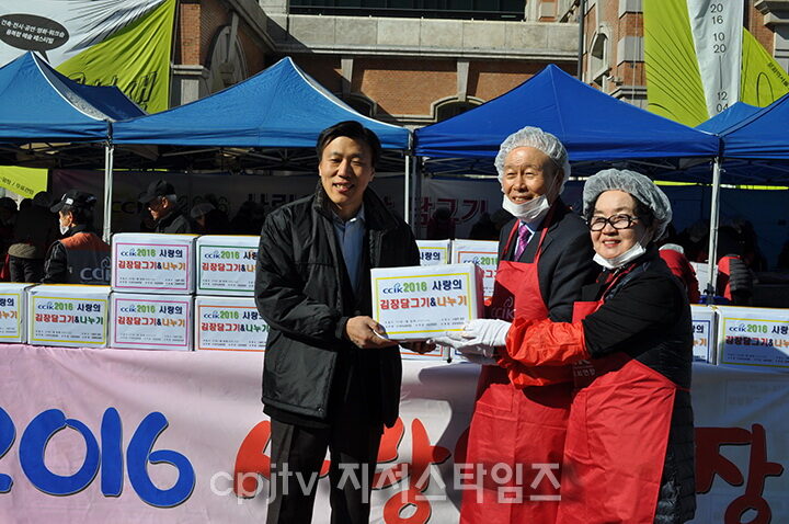 jtntv DSC_0745.jpg