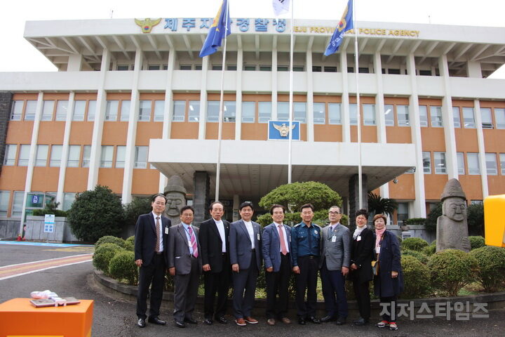 한경총 제주경찰청 위문기념=01.JPG