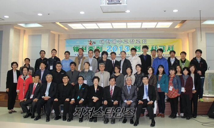전도사고시를 마치고4.jpg
