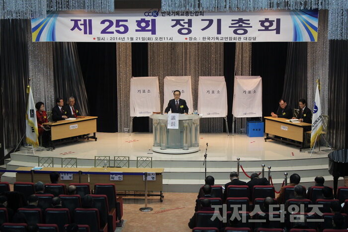 홍재철 당선인01.jpg