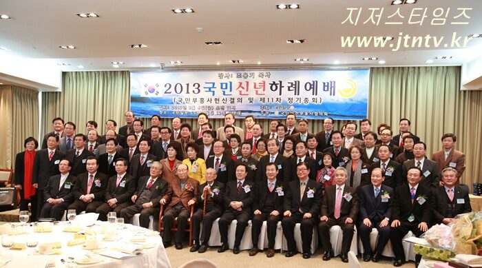 국부협002-002.jpg