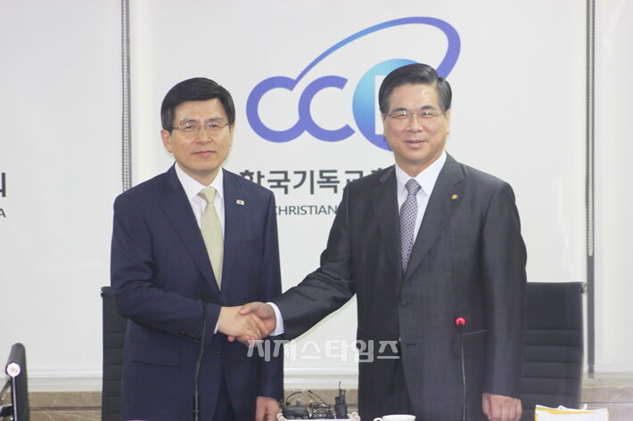 한기총 총리 내방1.jpg