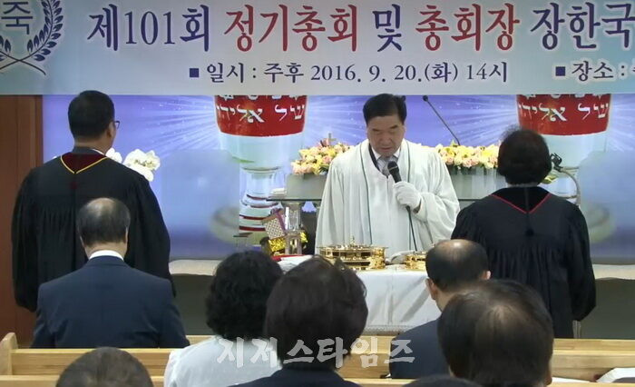 jtn 성찬집례 부총회장 조조복 목사08.jpg