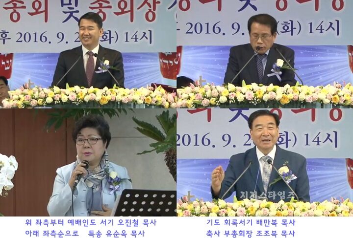 예배순서자들...jpg