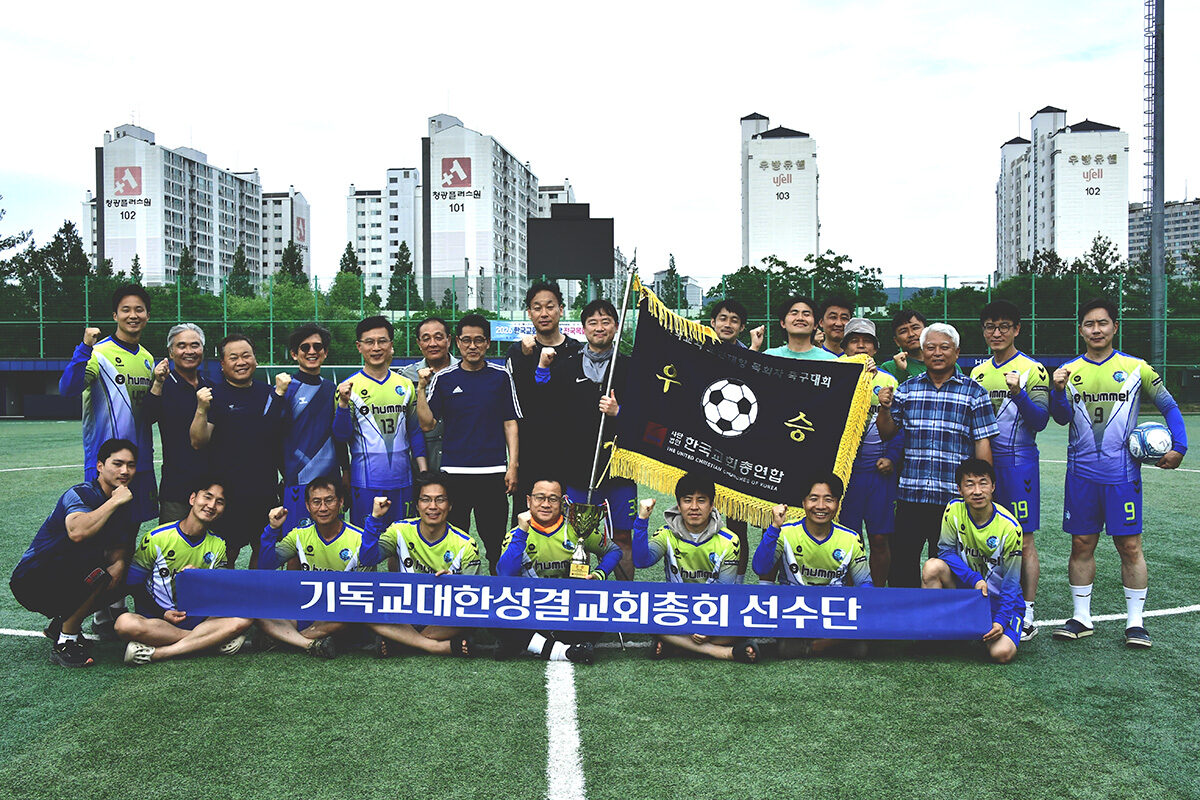 임마누엘 우승 기성.JPG