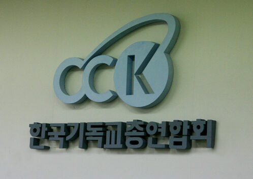 10cck5.jpg
