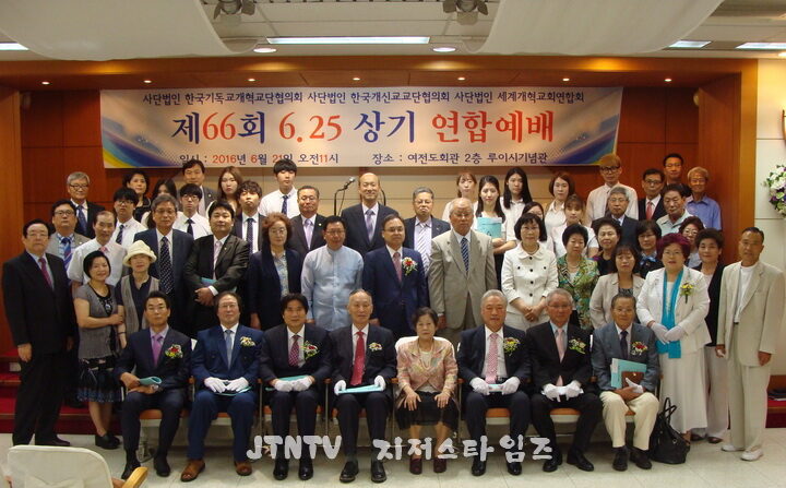 한개협625-01.jpg