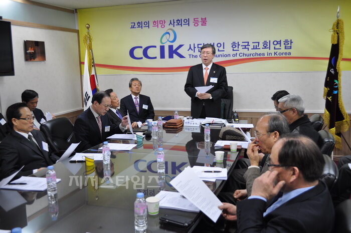 한교연 임원회1.jpg
