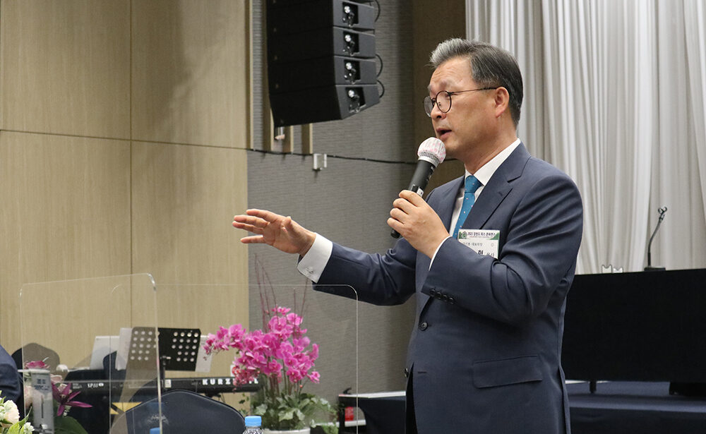 3. 강기총 간담회(이수형 강기총 대표회장)05.jpg