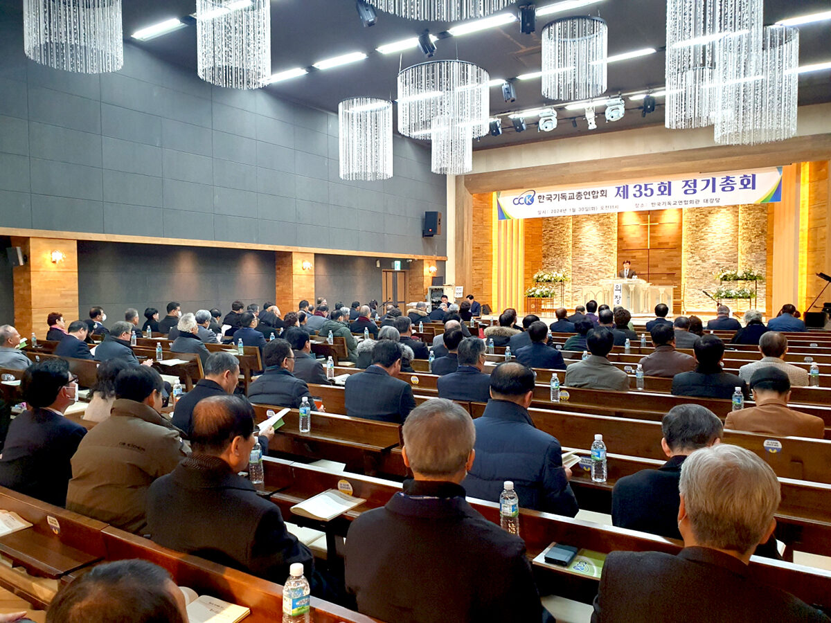 한기총05.jpg