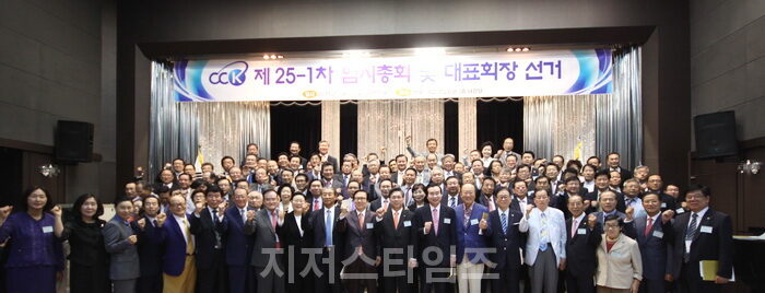 대표회장 이영훈 목사3.jpg