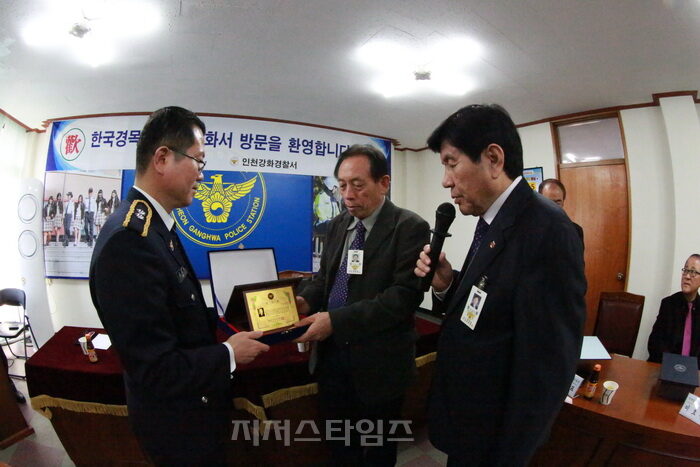 강화경찰서 022-05.jpg